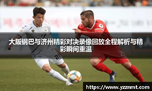 ballbet贝博bb艾弗森