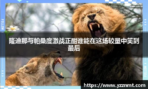 ballbet贝博bb艾弗森