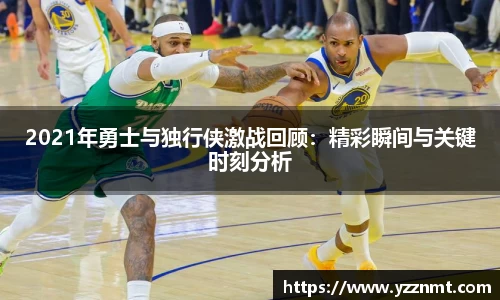 BB贝博艾弗森官方网站