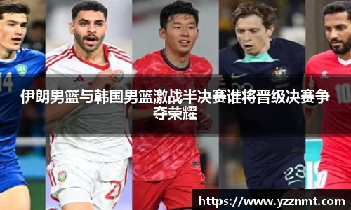 ballbet贝博bb艾弗森