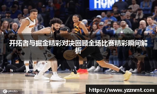 ballbet贝博bb艾弗森