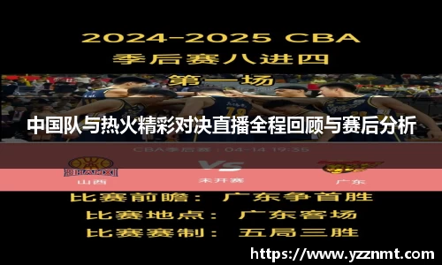 ballbet贝博bb艾弗森