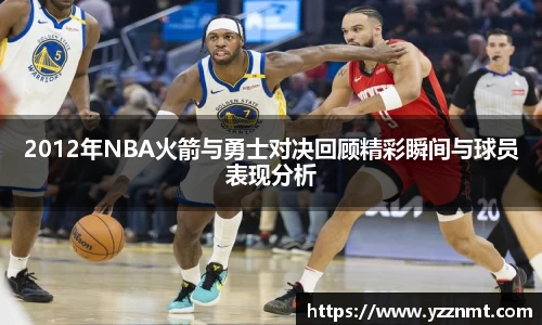 BB贝博艾弗森官方网站