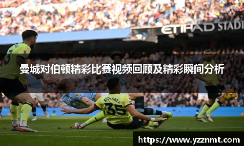 BB贝博艾弗森官方网站