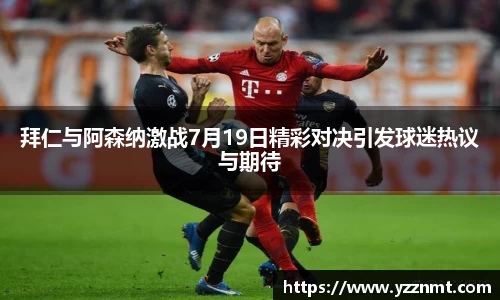 ballbet贝博bb艾弗森