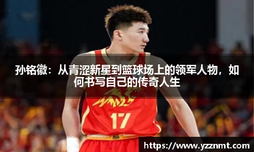 BB贝博艾弗森官方网站